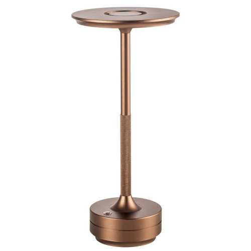 Настольная лампа Lightstar Alfa 745901 Настольная лампа Lightstar Alfa 745901