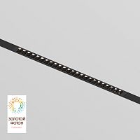 DK8002-BK Линейный светильник SMARTLENS 18W DIM 3000K-6000K черный