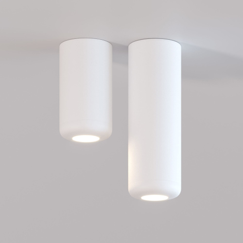 Светильник потолочный светодиодный 10W 4000K белый 25045/LED фото 4
