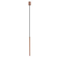 Подвесной светильник Nowodvorski Laser 490 Satine Copper 10452