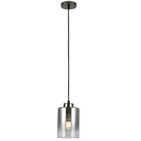 Подвесной светильник Rivoli Maureen 9322-201 Б0061011