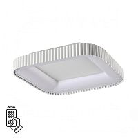 Светильник Sonex Avra Led 7767/56L