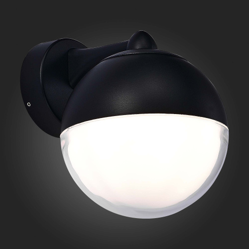 SL9000.401.01 Светильник уличный настенный ST-Luce Черный/Белый E27 1*40W OMBRA фото 6