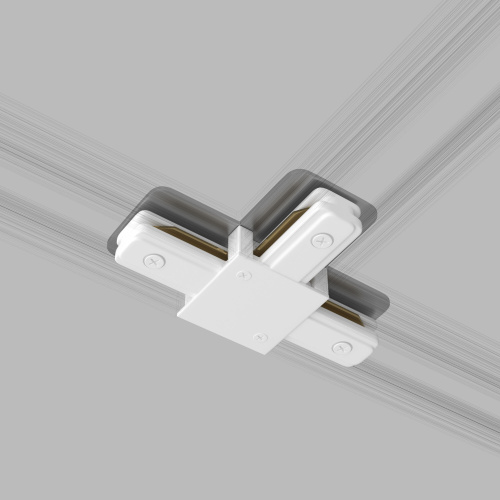 Коннектор Т-образный для однофазного шинопровода белый TRC-1-1-T-WH