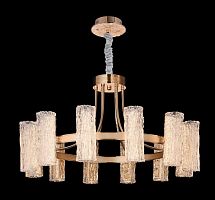 Люстра подвесная Inverno Clear FL1089-12P