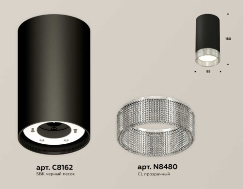 Комплект накладного светильника Ambrella light Techno Spot XS (C8162, N8480) XS8162010 фото 3