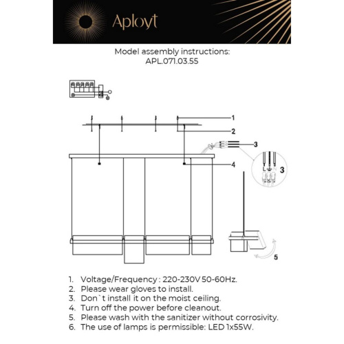 Люстра подвесная APL.071.03.55 фото 12