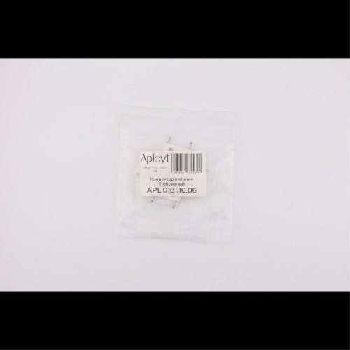 Трековая фурнитура APL.0181.10.06 фото 3 Трековая фурнитура APL.0181.10.06 фото 3