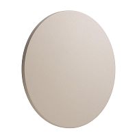 Уличный настенный светильник Nowodvorski Aria Led L Sand 11570