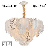 Подвесная люстра Citilux Hasienda CL328160