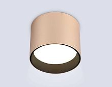 Светильник накладной Ambrella Light TN5305