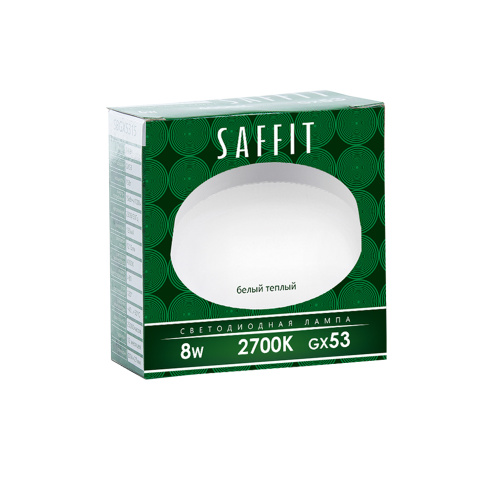 Лампа светодиодная SAFFIT SBGX5308 GX53 8W 230V 2700K фото 2