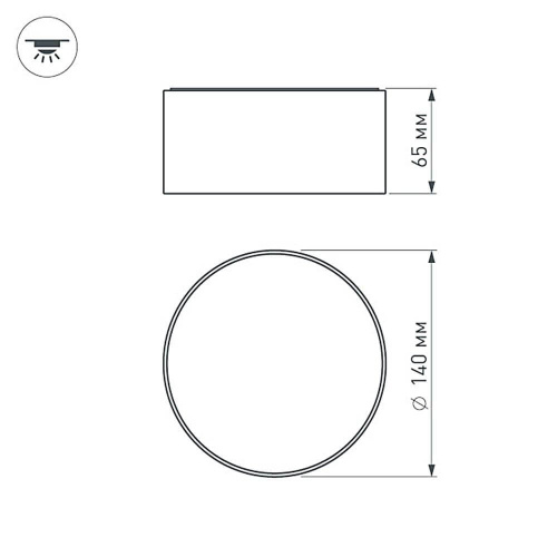 Потолочный светодиодный светильник Arlight SP-Rondo-140A-18W Day White 021782 фото 4