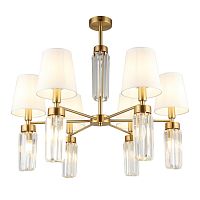 Люстра потолочная OML-89807-12