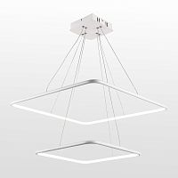 Люстра Lussole LSP-7460