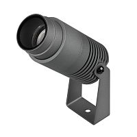 Уличный светодиодный светильник Arlight ALT-RAY-ZOOM-R52-8W Day4000 032560(1)