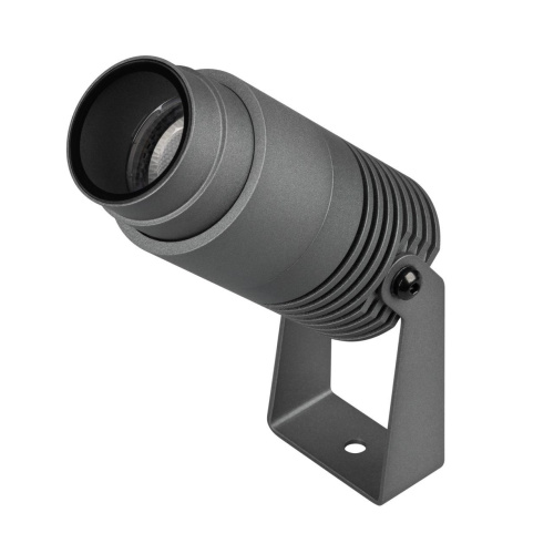 Уличный светодиодный светильник Arlight ALT-RAY-ZOOM-R52-8W Day4000 032560(1) Уличный светодиодный светильник Arlight ALT-RAY-ZOOM-R52-8W Day4000 032560(1)