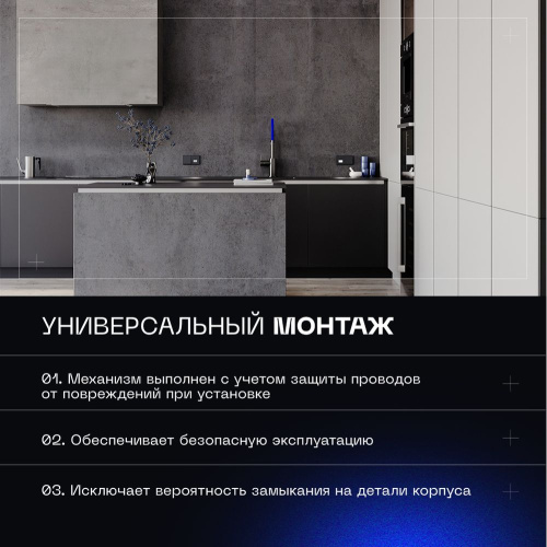 Выключатель встраиваемый Voltum S70 одноклавишный 10А, (графит) VLS010107 фото 4