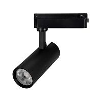 Светильник LGD-GERA-2TR-R55-10W Day4000 (BK, 36 deg, 230V) Arlight 055036