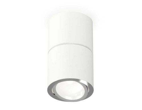 Комплект потолочного светильника Ambrella light Techno Spot XS (C7401, A2070, C7401, N7003) XS7401160