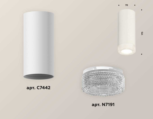 Комплект накладного светильника Ambrella light Techno Spot XS7442010 SWH/CL белый песок/прозрачный (C7442, N7191) фото 4