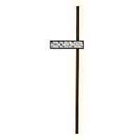 Настенный светодиодный светильник Favourite Shelty 4704-2W