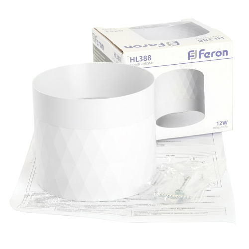 Светильник потолочный Feron HL388 Barrel PRISM GX53 12W 230V, белый фото 10