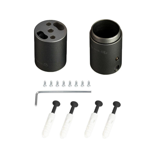 Крепление Arlight MOONLIGHT-VT-CEILING-DL-D25 Black 048401 Крепление Arlight MOONLIGHT-VT-CEILING-DL-D25 Black 048401