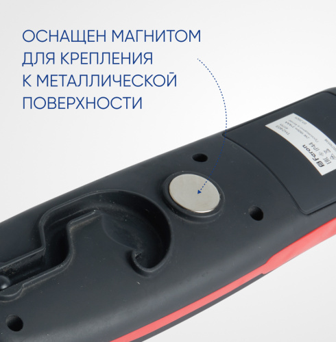 Фонарь рабочий FERON TH2403 на батарейках 3*АА 2W пластик фото 9 Фонарь рабочий FERON TH2403 на батарейках 3*АА 2W пластик фото 9