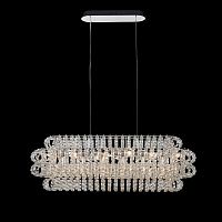 Люстра подвесная Brilliance Chrome  FL1107-19P