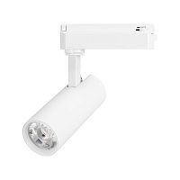 Светильник LGD-GERA-2TR-R55-10W Warm3000 (WH, 15 deg, 230V) Arlight 055056