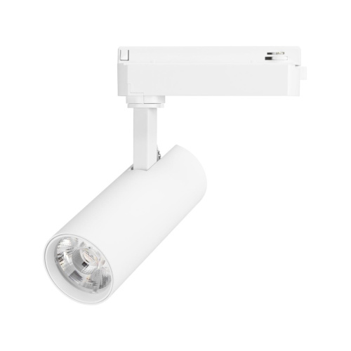 Светильник LGD-GERA-2TR-R55-10W Warm3000 (WH, 15 deg, 230V) Arlight 055056 Светильник LGD-GERA-2TR-R55-10W Warm3000 (WH, 15 deg, 230V) Arlight 055056