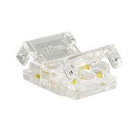 Соединитель лента-лента 12мм для ленты COB LS530, LD194
