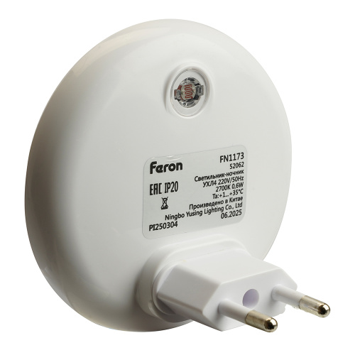 Светильник ночник Feron FN1173 0,6W 220V, желтый фото 5
