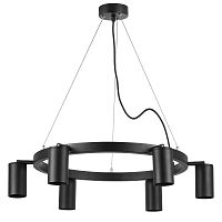 Комплект с подвесной люстрой Lightstar Rullo (571016+214437-6) LR016376