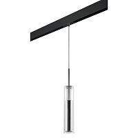 Комплект с трековым светильником Lightstar Cilino (756014+595007) PRO756014