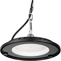 Светильник светодиодный ЭРА SPP-402-0-65K-100 100Вт 6500K IP65 Б0069330