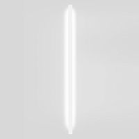 Настенный светильник Pivot F39 White 3000