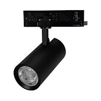Светильник LGD-GERA-4TR-R74-20W Warm3000 (BK, 24 deg, 230V) Arlight 055166