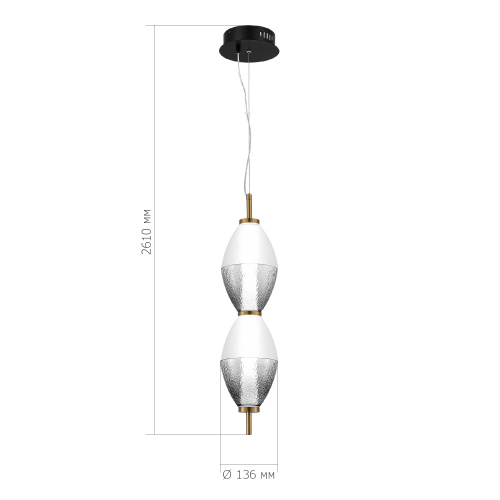 SL6130.403.15 Светильник подвесной ST-Luce Черный/Белый, Дымчатый LED 1*16W 3000K ICE фото 5