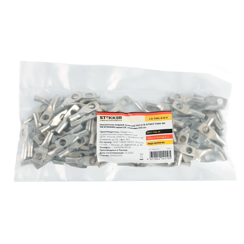 LD-TML-6-6-4 Наконечник медный луженый ТМЛ 6-6-4 ГОСТ 7386-80 фото 4