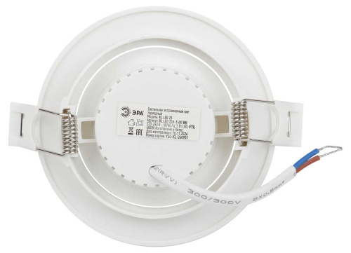 Светильник светодиодный встраиваемый ЭРА KL LED 25A-5 4K WH 5Вт 4000К круглый поворотный белый Б0068192 фото 5