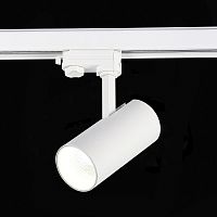 ST661.546.20 Св-к трек. Белый LED 1*20W 4000K 1 600Lm Ra>90 38° IP20 L150xW70xH202 165-265V TRACE