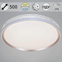 Потолочный светильник Reluce 35616-0.5-500 GD