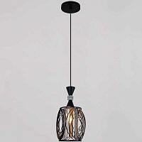 Потолочный светильник Reluce 05366-0.9-01 BK