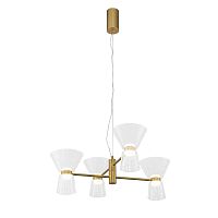 Подвесная люстра Mantra New York 9219