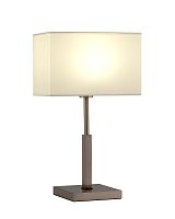 Лампа настольная Moderli V11138-1T Solitude