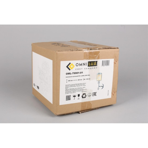 Светильник настенный (Бра) OML-79901-01 фото 6