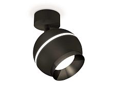 Комплект накладного светильника Ambrella light Techno Spot XM1102001 SBK/PBK черный песок/черный полированный (A2210, C1102, N7031)