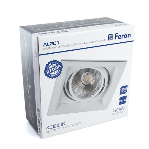 Светодиодный светильник Feron AL201 карданный 1x20W 4000K 35 градусов ,белый фото 5